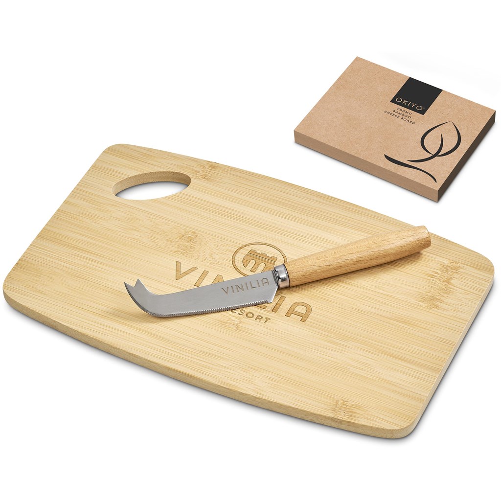 Burnt Orange Edamu Bamboo Cheese Board Set